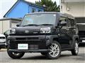 2022 Daihatsu Taft