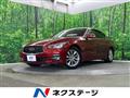 2014 Nissan Skyline