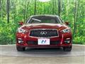 2014 Nissan Skyline