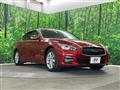 2014 Nissan Skyline