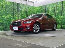 2014 Nissan Skyline