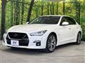 2021 Nissan Skyline