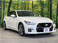 2021 Nissan Skyline
