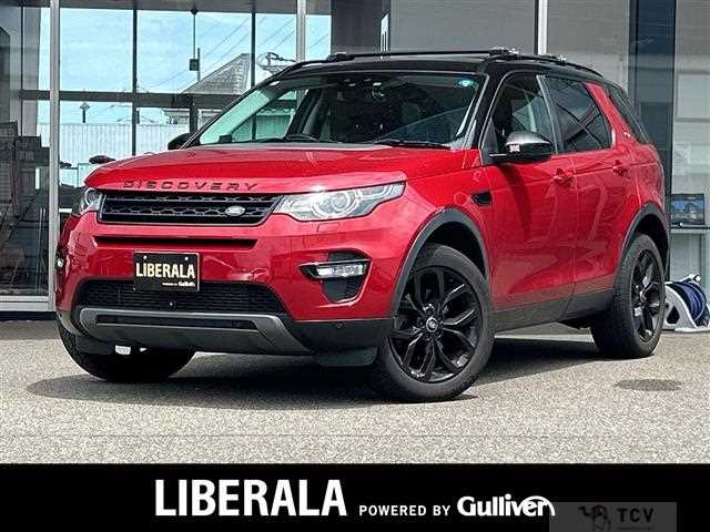 2015 Land Rover Land Rover Others