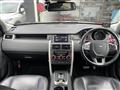 2015 Land Rover Land Rover Others