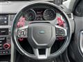 2015 Land Rover Land Rover Others