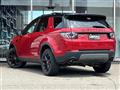 2015 Land Rover Land Rover Others