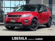 2015 Land Rover Land Rover Others