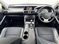 2013 Lexus IS