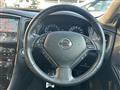 2012 Nissan SKYLINE CROSSOVER