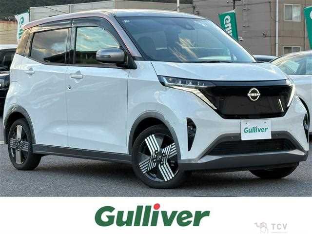 2023 Nissan Nissan Others