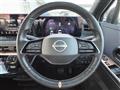 2023 Nissan Nissan Others