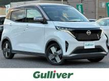 2023 Nissan Nissan Others