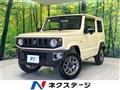 2023 Suzuki Jimny