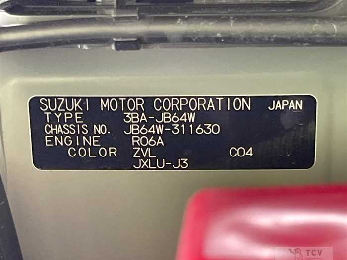 2023 Suzuki Jimny