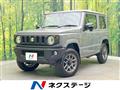 2023 Suzuki Jimny