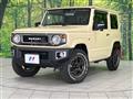 2024 Suzuki Jimny