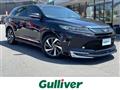 2017 Toyota Harrier