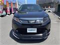 2017 Toyota Harrier
