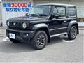2023 Suzuki Jimny Sierra