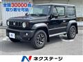 2023 Suzuki Jimny Sierra