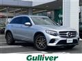2017 Mercedes-Benz GLC-Class