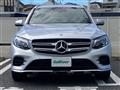2017 Mercedes-Benz GLC-Class