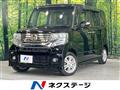 2012 Honda N BOX