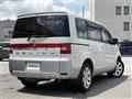 2011 Mitsubishi Delica D5