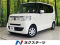 2012 Honda N BOX