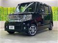 2013 Honda N BOX