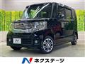 2013 Honda N BOX