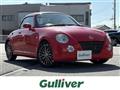 2005 Daihatsu Copen