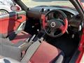 2005 Daihatsu Copen