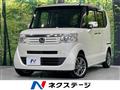 2013 Honda N BOX