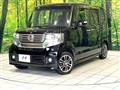 2013 Honda N BOX