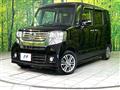 2014 Honda N BOX
