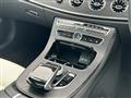 2019 Mercedes-Benz E-Class