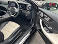 2019 Mercedes-Benz E-Class