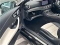 2019 Mercedes-Benz E-Class
