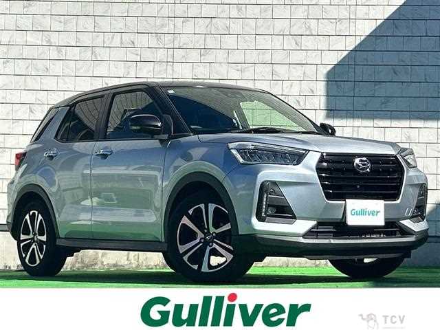 2020 Daihatsu Rocky