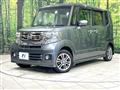 2015 Honda N BOX