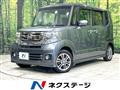 2015 Honda N BOX