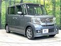 2015 Honda N BOX