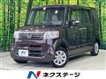 2015 Honda N BOX