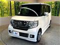 2016 Honda N BOX