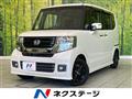 2017 Honda N BOX