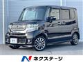 2014 Honda N BOX