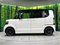 2014 Honda N BOX