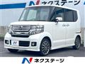 2015 Honda N BOX